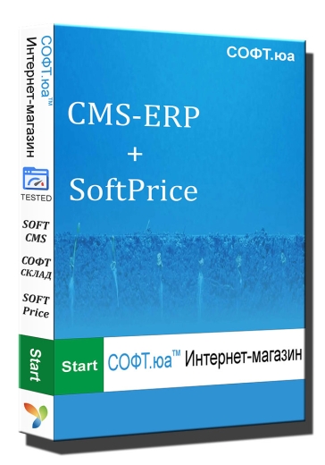 Интернет-Магазин Soft Start - 1