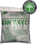 Біогумус Biohumus - Вермикомпост сепарований Кобьярин Vermicompost Separated Kobyarin 7 l (л)