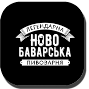 Ново Баварська Пивоварня