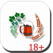 Пивоварни и Сидрарии