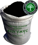Біогумус Biohumus - Вермикомпост сепарований Кобьярин Vermicompost Separated Kobyarin 30 kg (кг)